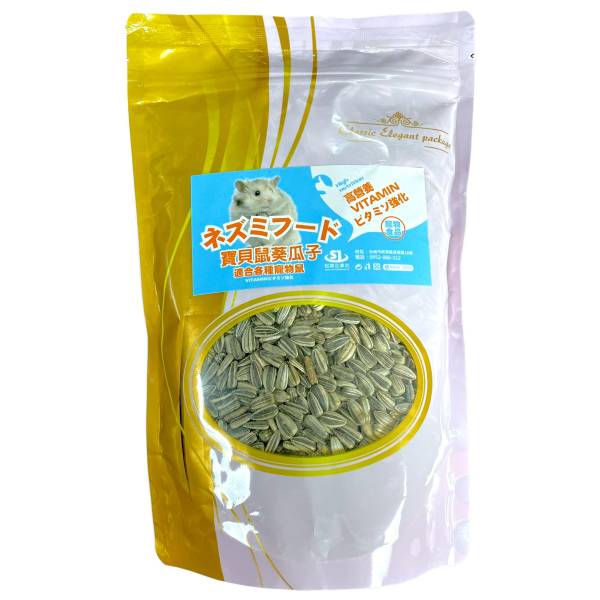 寶貝鼠葵瓜子350g小顆 