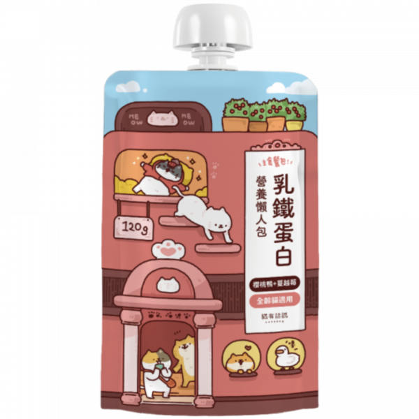 貓有話說乳鐵蛋白主食餐包120g 