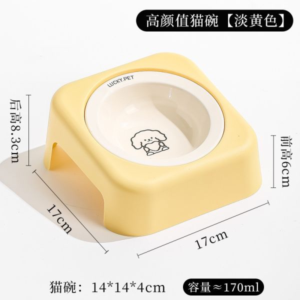 不分色卡通飛碟陶瓷碗+架 