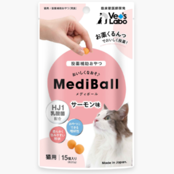 Medi餵藥球貓用15球(20g) 