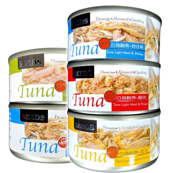 TUNA 愛貓天然食70g 