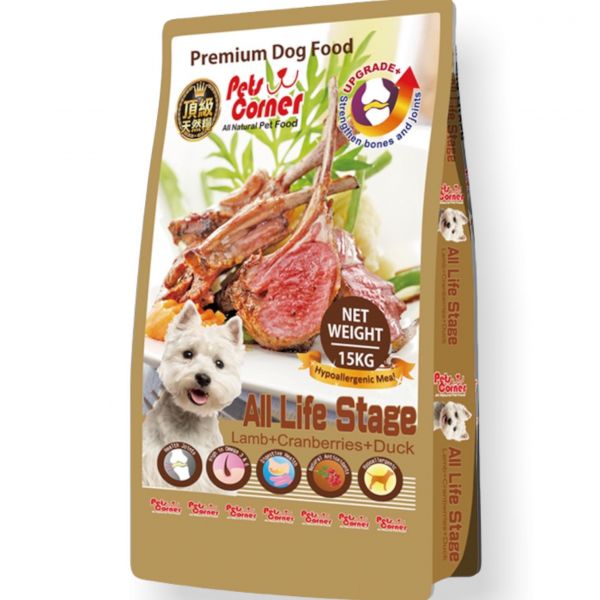 沛克樂頂級天然犬糧(羊+鴨)小顆粒 
