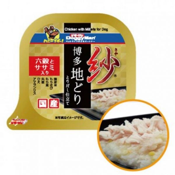 紗餐盒100g犬用 