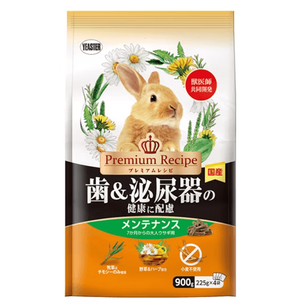 易思達PR牙齒泌尿健康成兔900g(225g*4袋) 