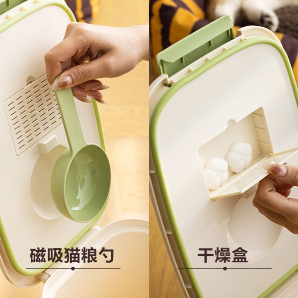 D1021帶輪子儲糧桶12L 