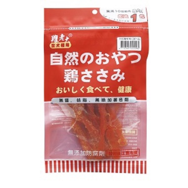 雞老大零食90g-200g 
