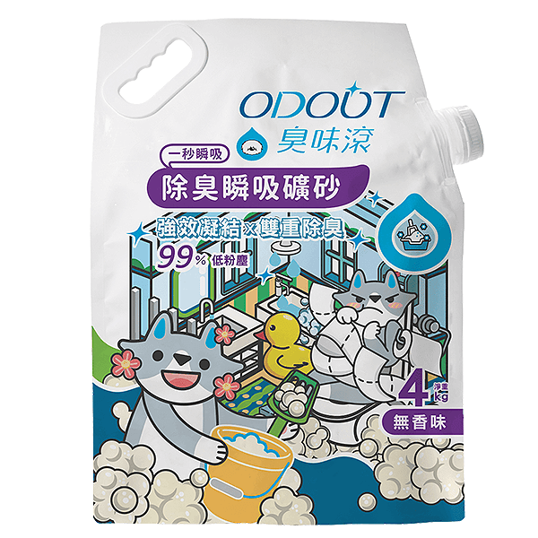 臭味滾無香除臭瞬吸礦砂4kg 