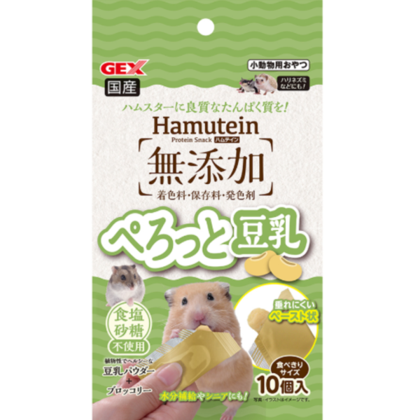 GEX小動物專用營養泥10條/一包 