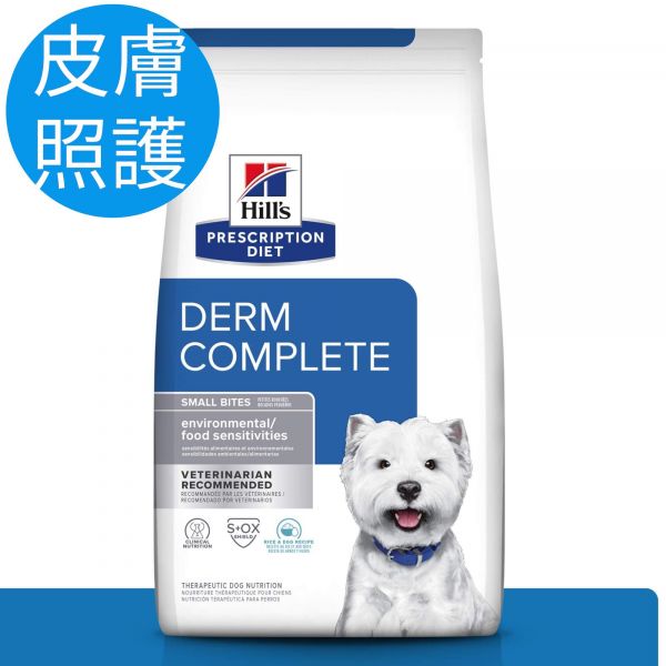 希爾思犬用皮膚全能配方DREMCOMPLETE 1.5公斤 