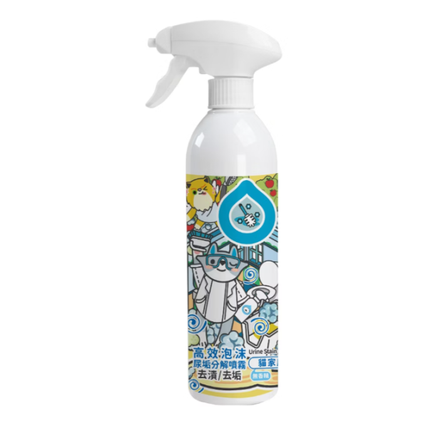 臭味滾高效泡沫尿垢分解噴霧500ml 