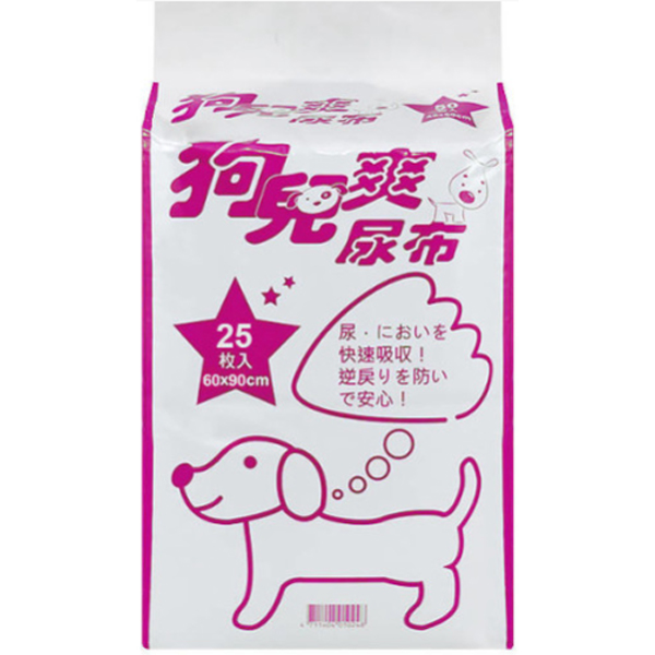日本狗兒爽尿布墊 