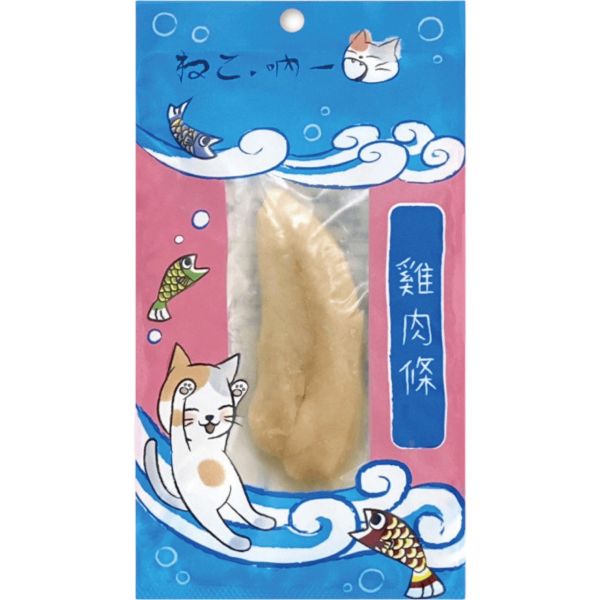吶一口鮮食餐肉條30g 