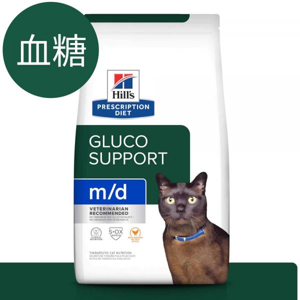 希爾思貓M/D血糖/體重配方1.8公斤 