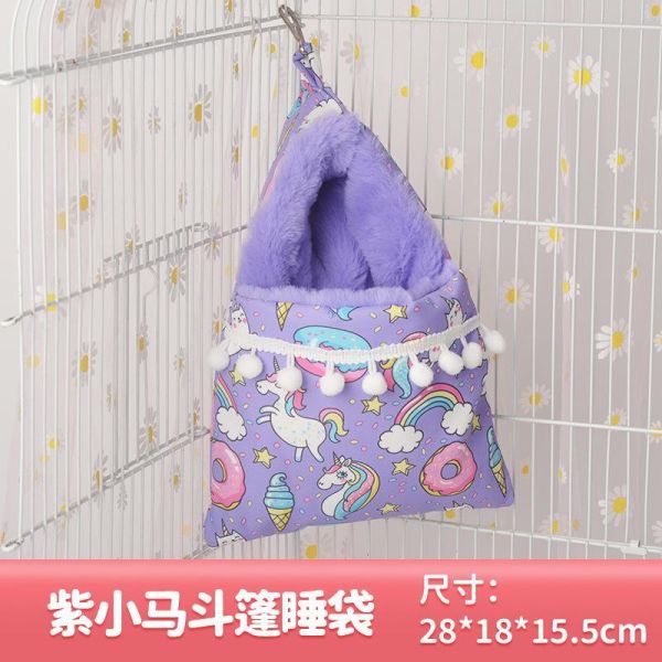 小寵物斗篷睡袋小窩28*18*15.5cm 