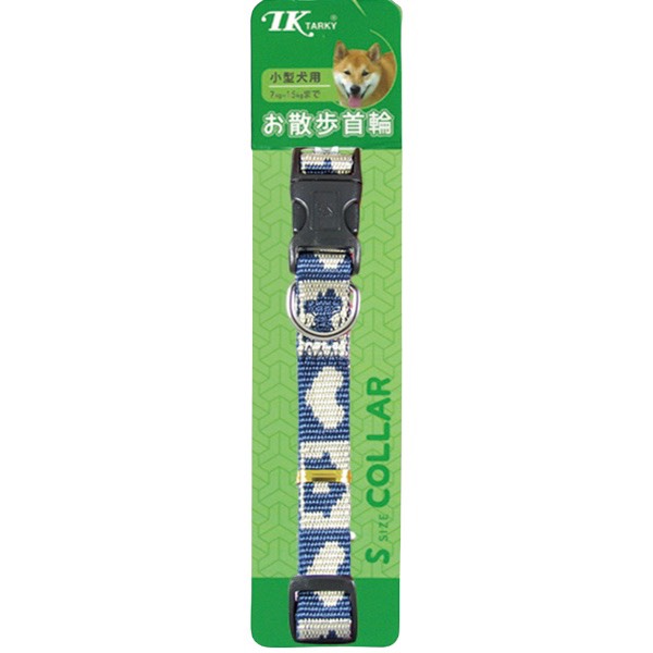 15mm/19mm小狗房子頸圈 