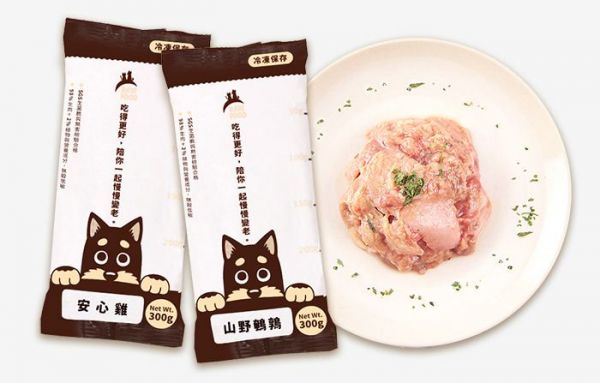 汪喵沙西米狗狗生食/主食生肉餐 