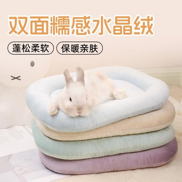 UMI小寵雙面保暖墊(XS-S)不分色 