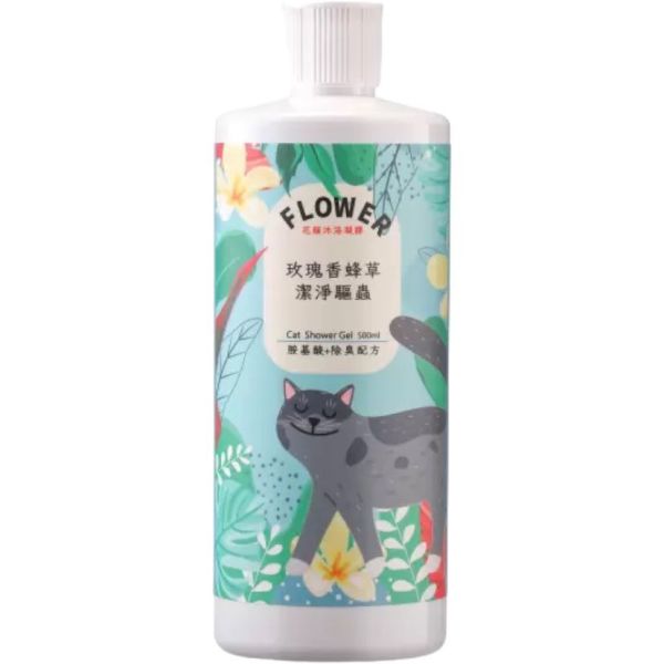 花貓天然除臭沐浴精500ml 