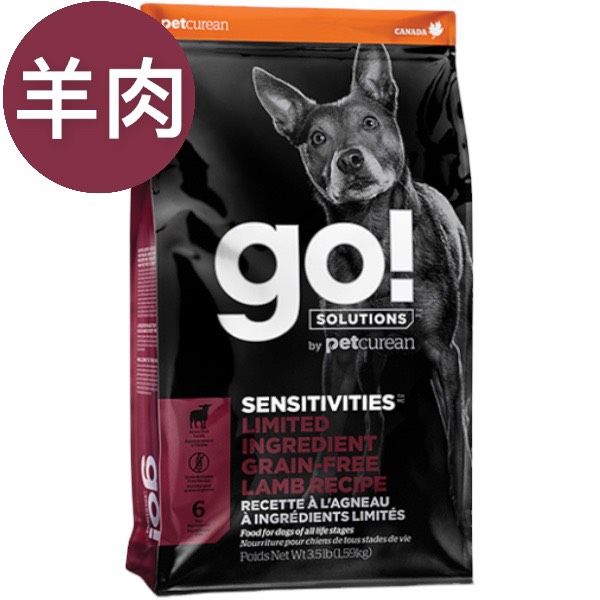 GO！極致低敏羊肉無穀全犬配方 GO！低致敏羊肉無穀全犬配方,無穀飼料,狗飼料,成犬飼料,幼犬飼料,無穀狗糧,飼料,低敏健康糧,petone寵物第一網,金林寵物店.