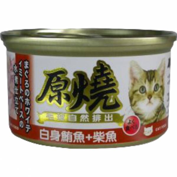原燒化毛貓罐80g 