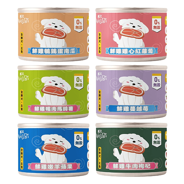 威比全犬主食罐90g 