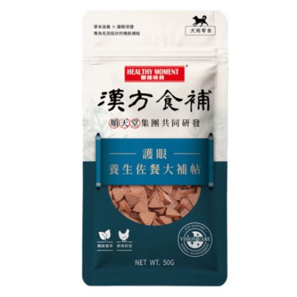漢方食補大補帖50g 
