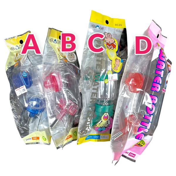 H101/H104/H107/H120禾其飲水器 