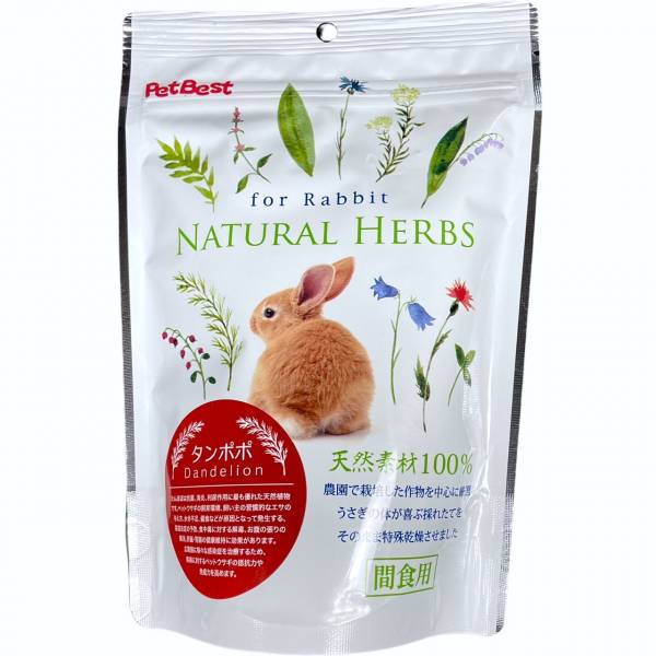 PetBest健康草本系列機能性食品 