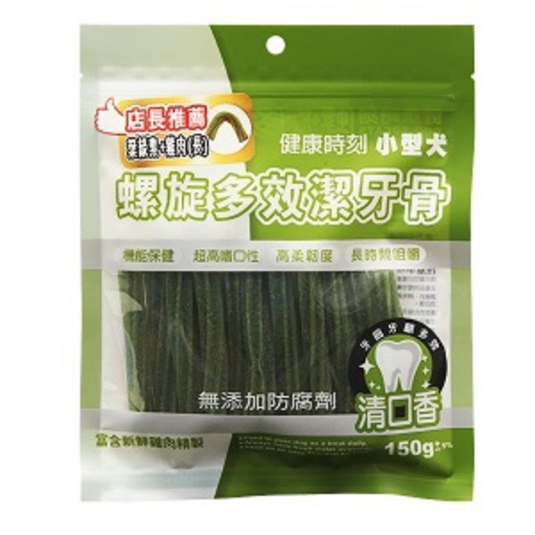 健康時刻潔牙骨150g 