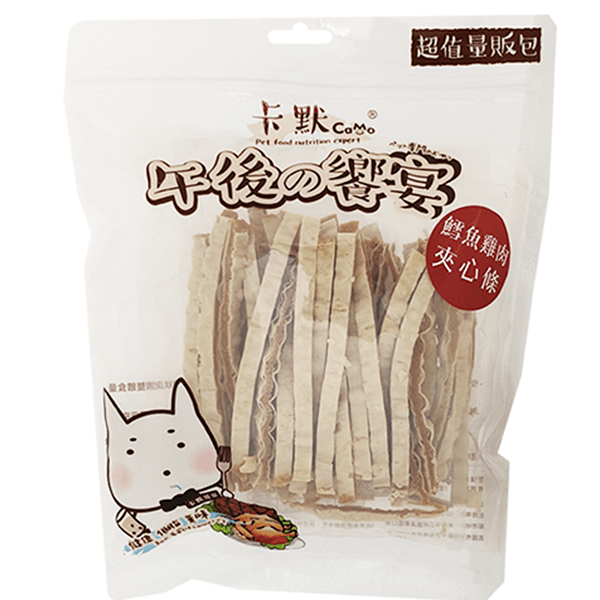 卡默超值量販包 