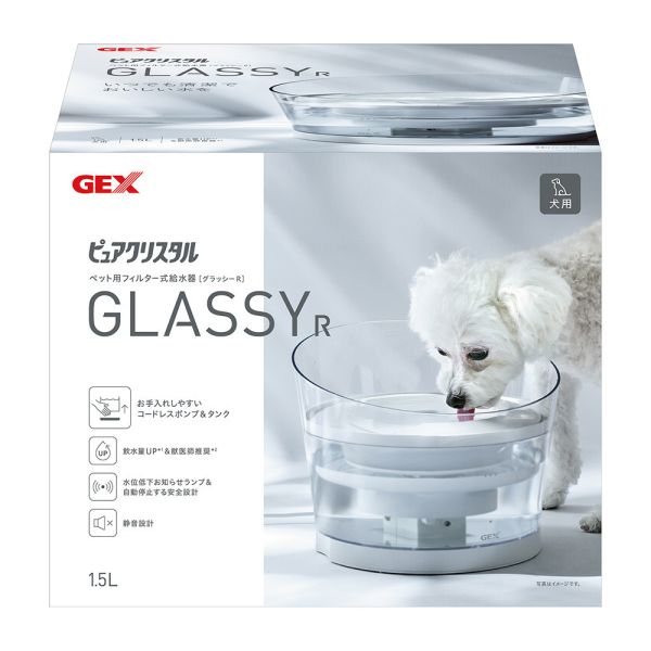 GEX-57648愛犬智能透涼感飲水器1.5L 