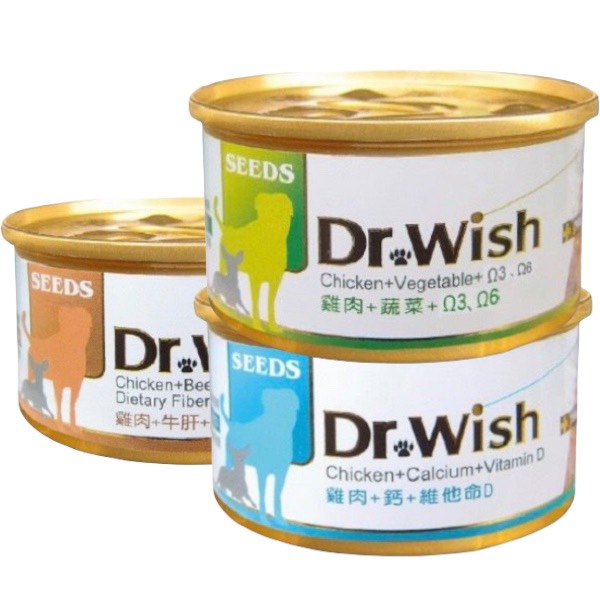 Dr.Wish犬用泥狀罐頭85g 