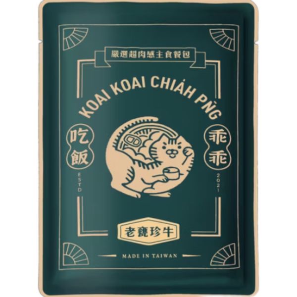 乖乖吃飯獨享餐100g 