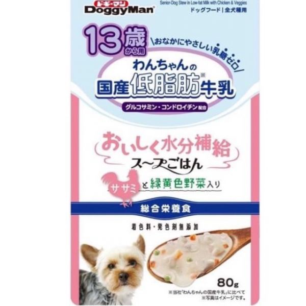 DoggyMan犬用蔬菜濃湯餐包80g高齡犬 