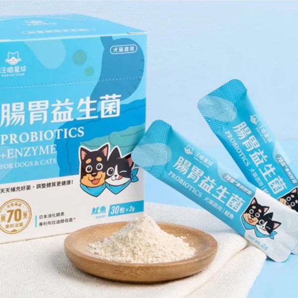 汪喵益生菌2g*30包 