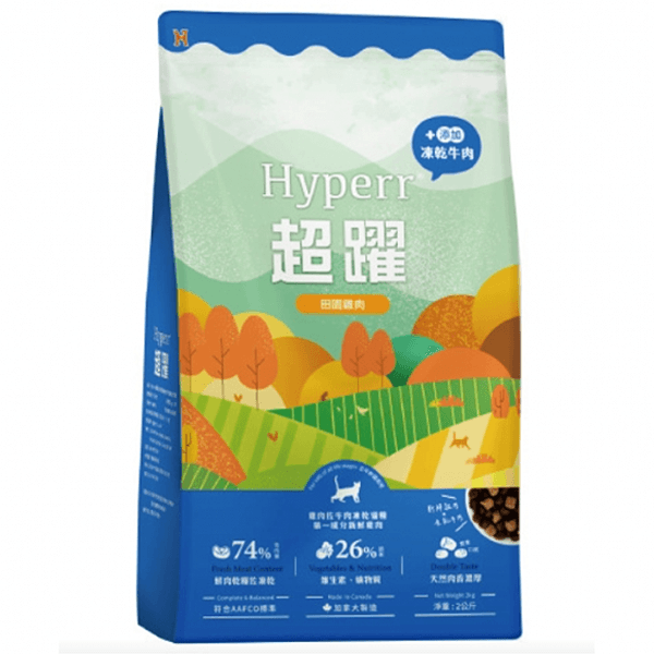 超躍貓無穀鮮肉雞肉糧+牛凍乾300g 