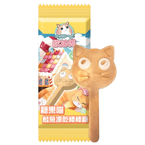 歐姆貓糖果凍乾棒棒糖1支 