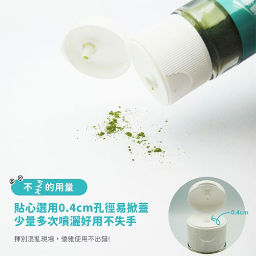 餵我貓薄荷粉10g 