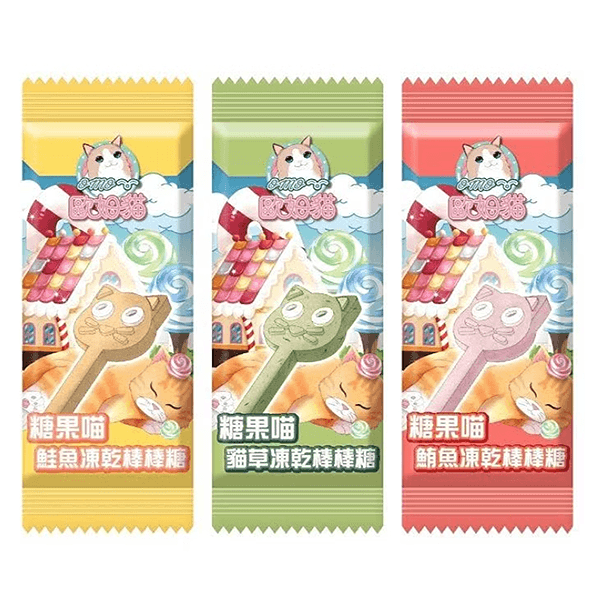 歐姆貓糖果凍乾棒棒糖1支 