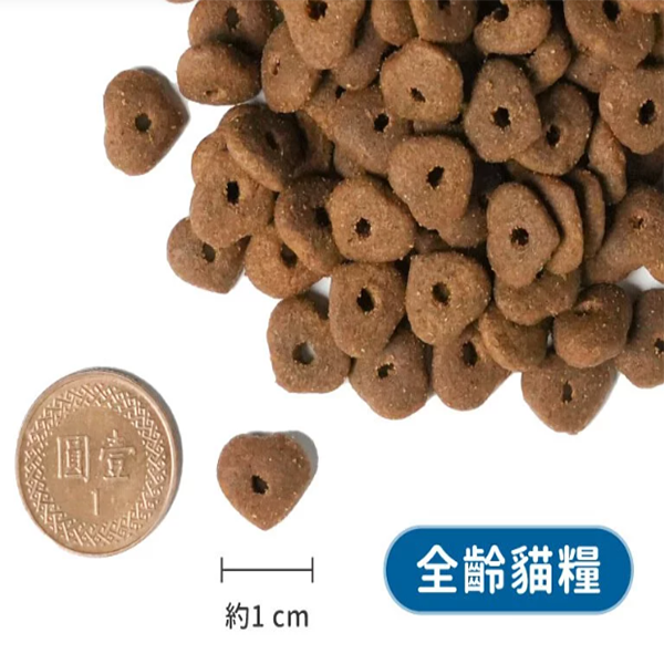 瑞威天然全齡貓糧(海洋魚貝) 