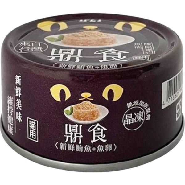 IPET鼎食晶凍貓罐85g 