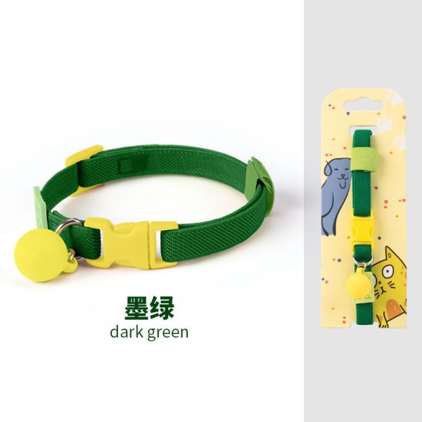 彈力防窒息小型項圈(頸21-32CM)不分色 