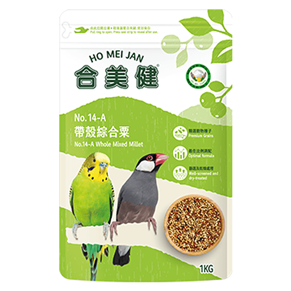 合美健14A帶殼綜合粟1KG 