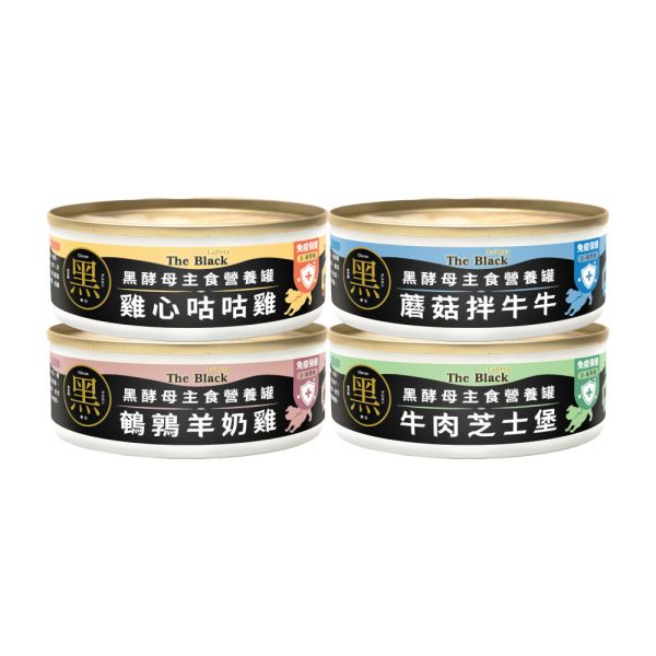 黑酵母主食犬罐80g 