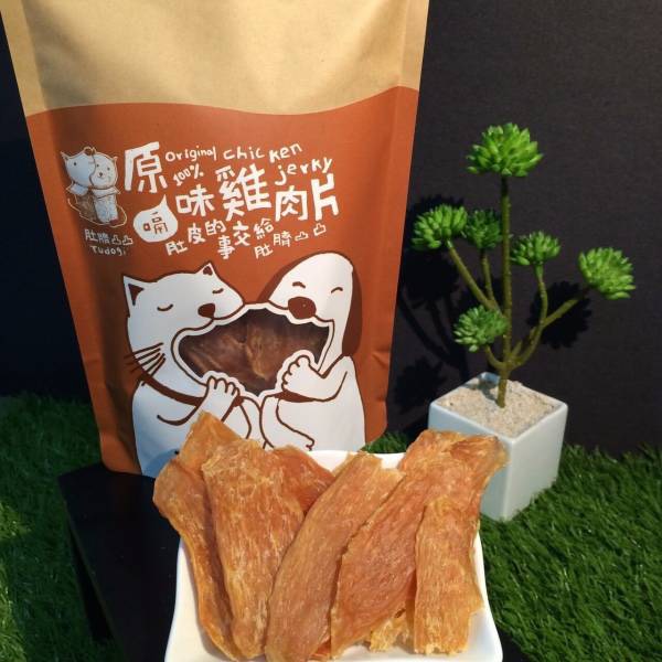 肚臍凸凸手作零食 