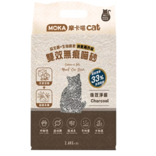 摩卡喵雙效無痕貓砂2.6KG強效淨碳 