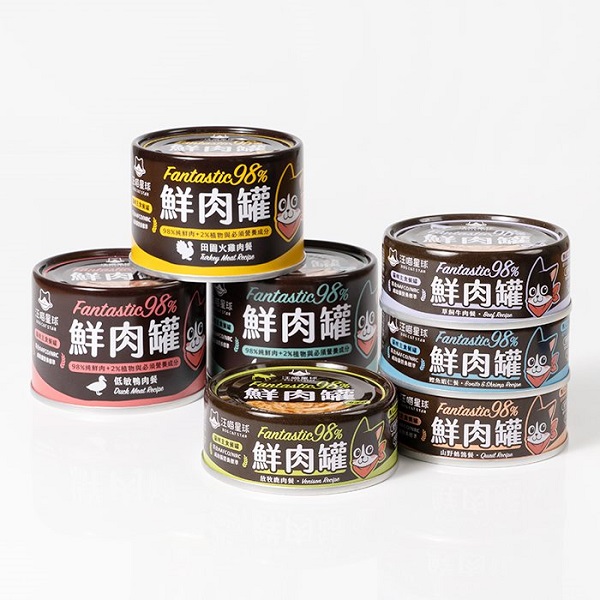汪喵星球98%鮮肉無膠主食貓罐80G&165G 