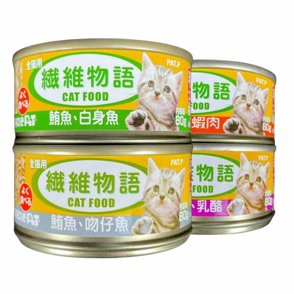 纖維物語貓罐80g 