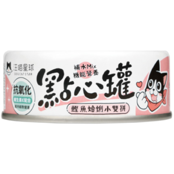 汪喵無膠點心罐80G 