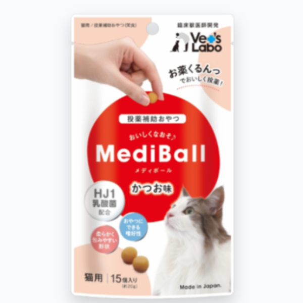 Medi餵藥球貓用15球(20g) 